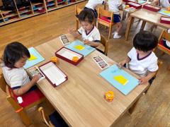 年少組今日は製作帳の「こいのぼり」を行いました！！🎏